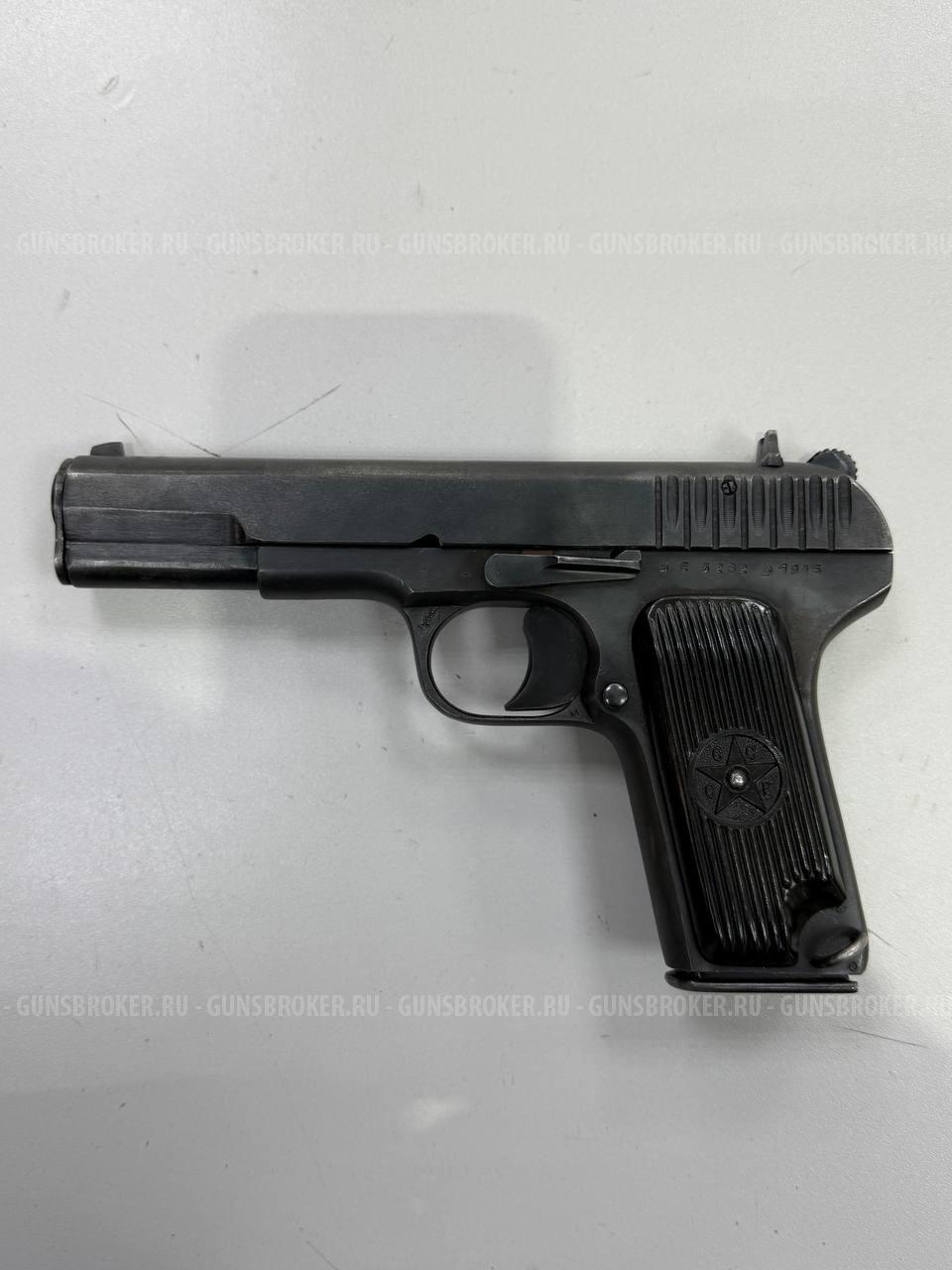 Лидер ТТ, кал. 10/32Т в СПБ