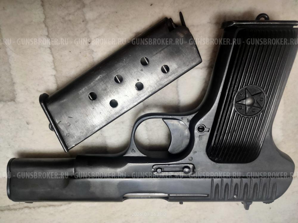 ЛидерТТ 10х32, 1941 год