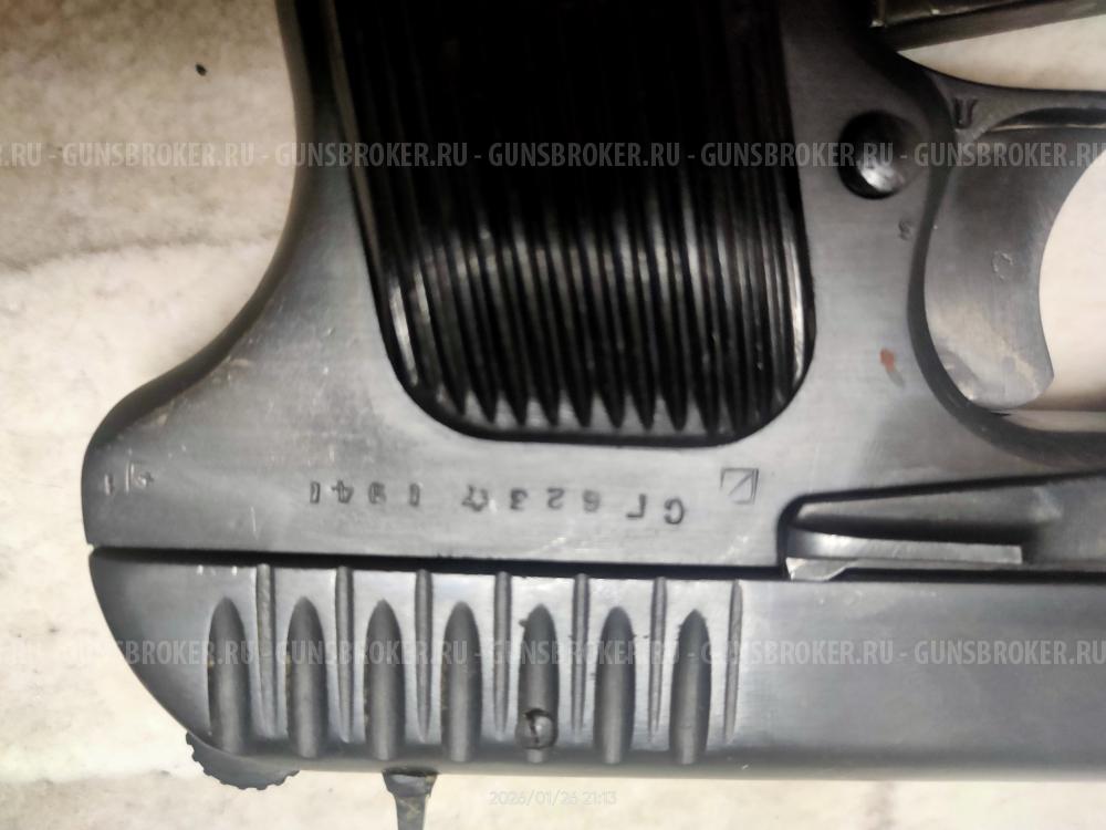 ЛидерТТ 10х32, 1941 год