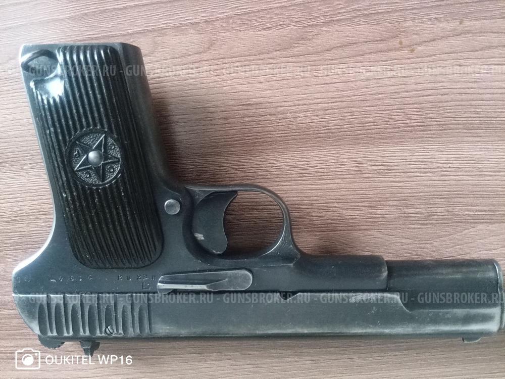 ЛидерТТ