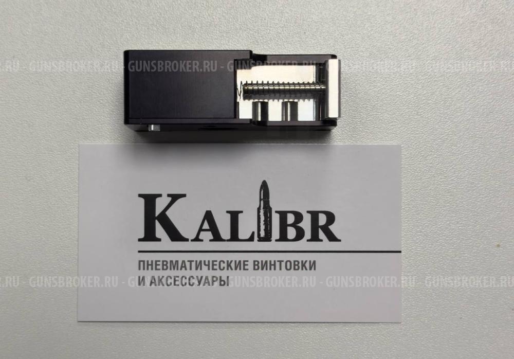 Линейный барабан на Егерь кал. 6.35 мм (РОК) (3 каморы)