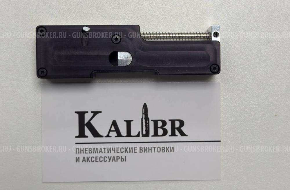 Линейный барабан на Егерь кал. 6.35 мм (РОК) (5 камор)