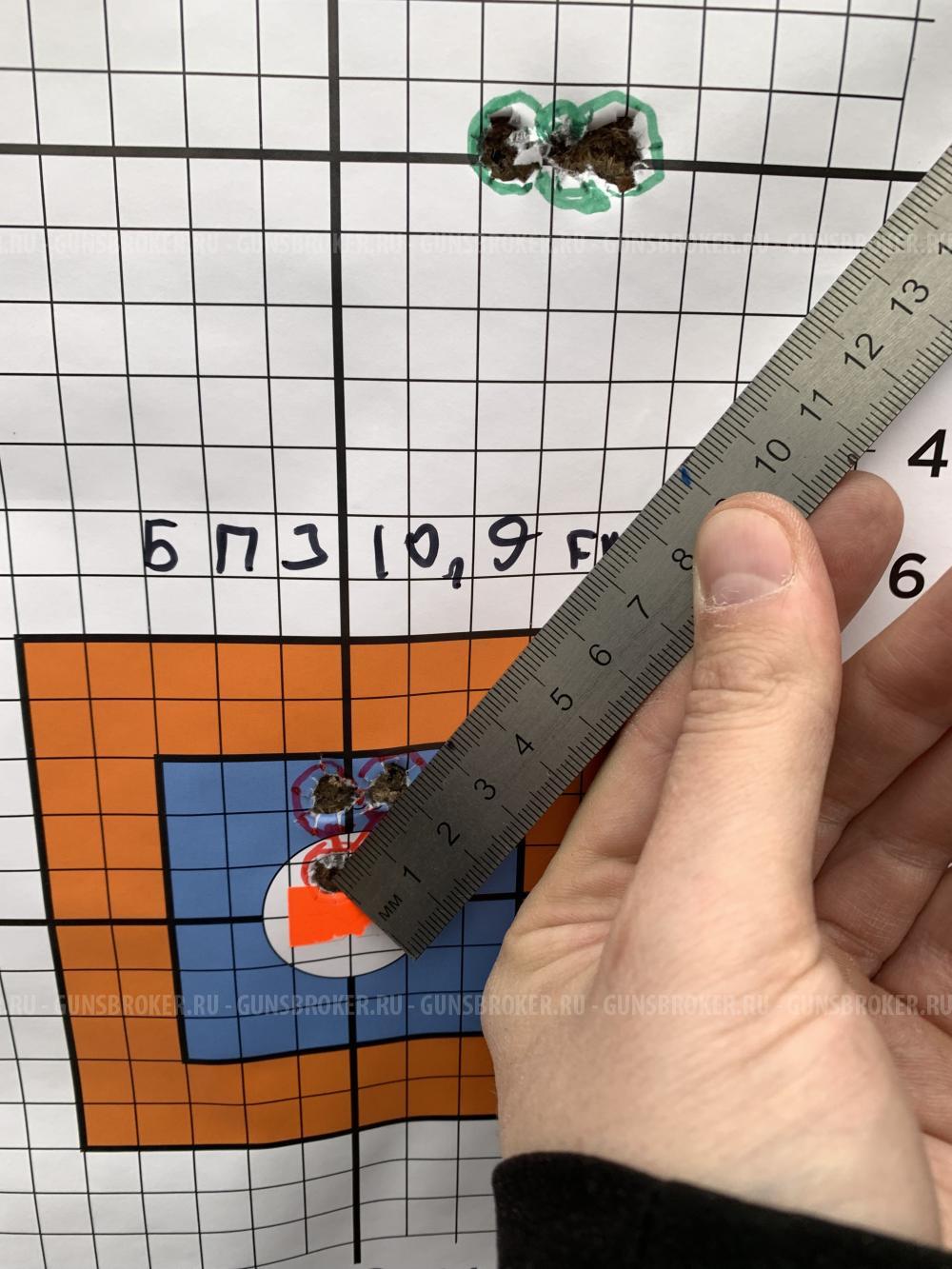 Лис 121 308 win