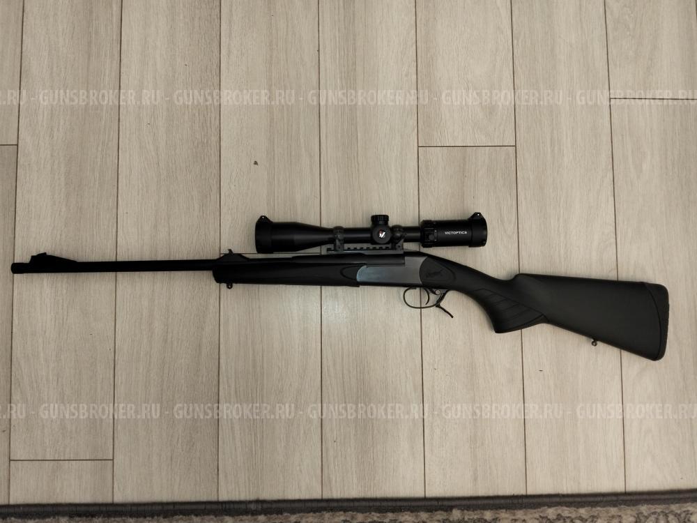 Лис 121 пластик