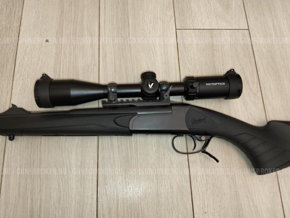 Лис 121 пластик