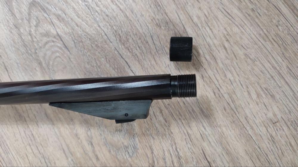 Лис 308 win МР-121