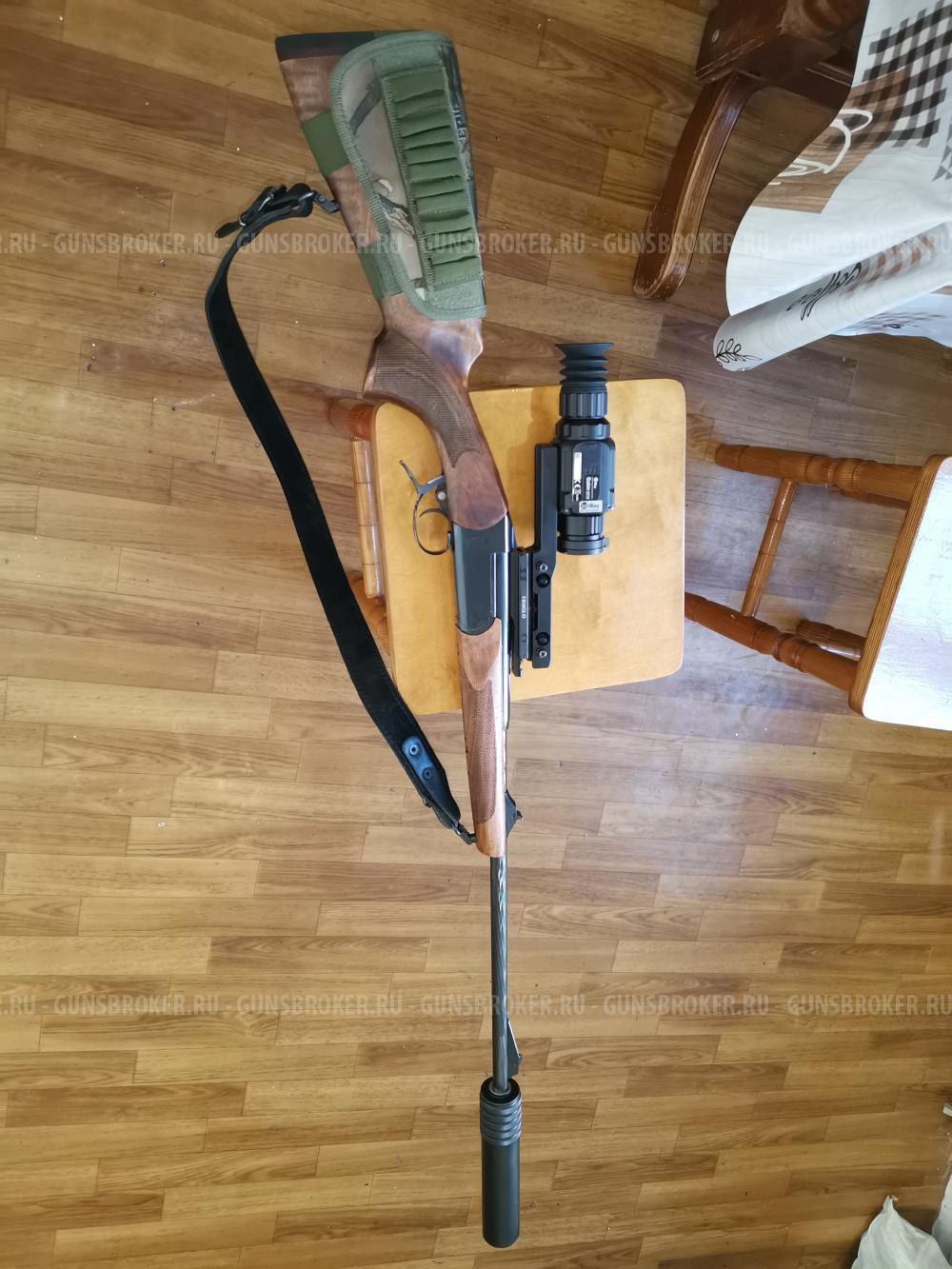 Лис121 308 кал