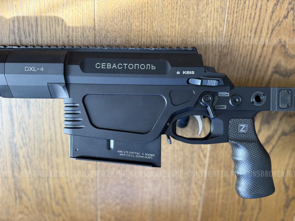 Lobaev Arms DXL-4 Севастополь .375СТ новая