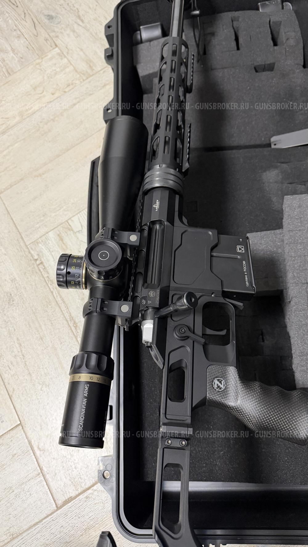 Lobaev DVL-10  308 win Волкодав