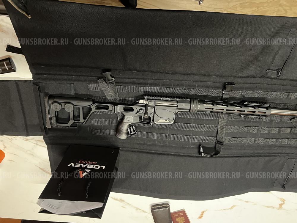 Лобаев DVL 10 «Урбана» 308 win