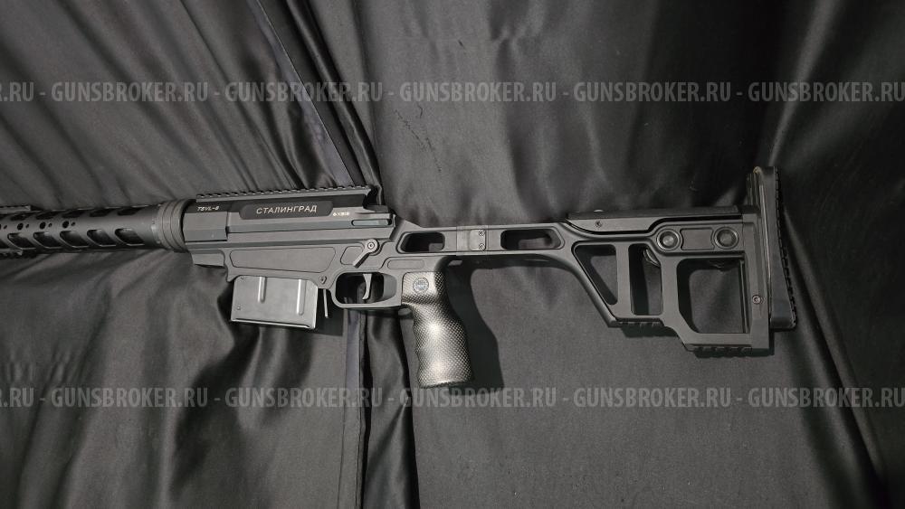 Lobaev TSVL-8, "Сталинград", кал.338Lapua Mag