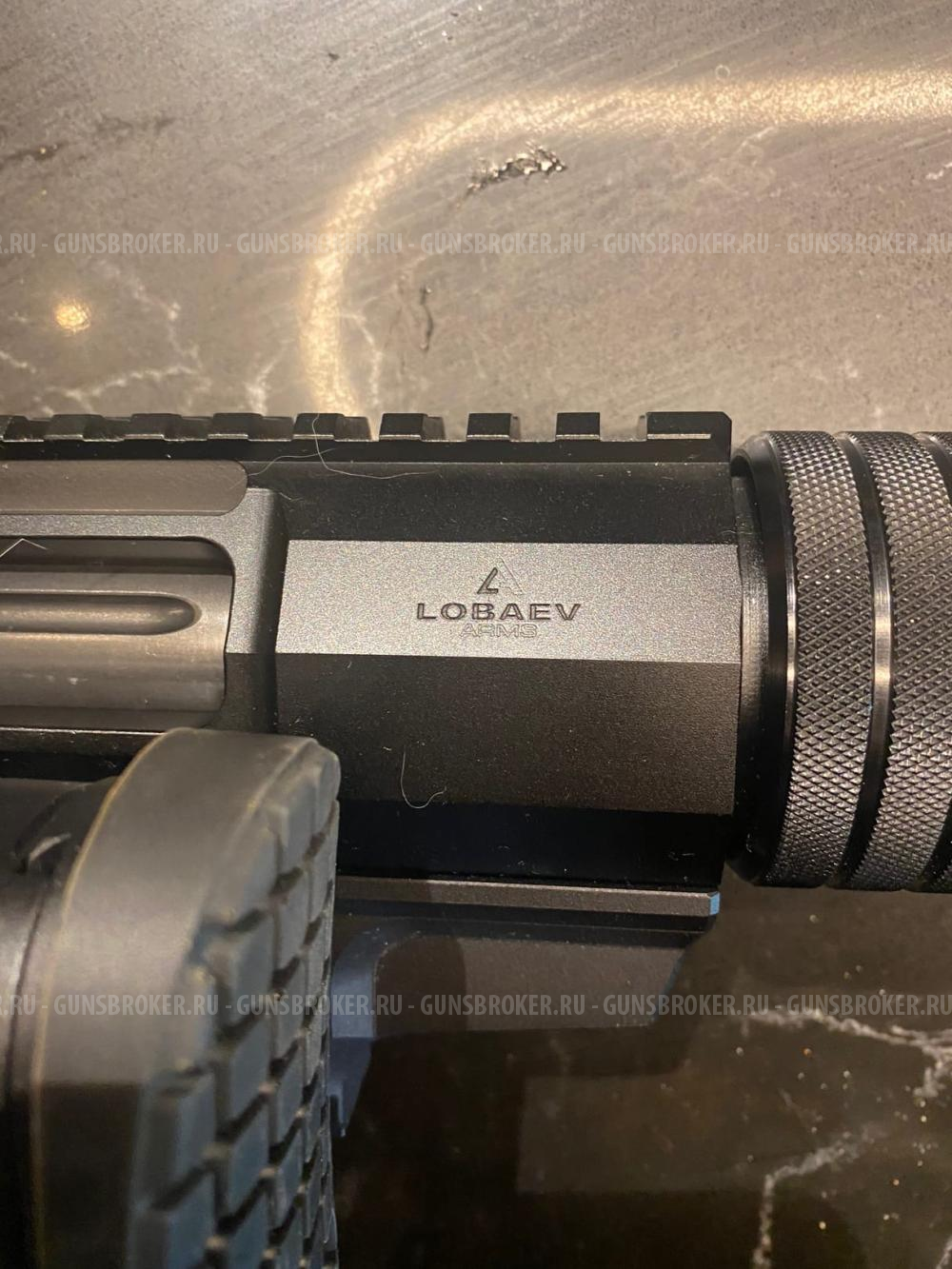 Lobaev TSVL-8 Сталинград