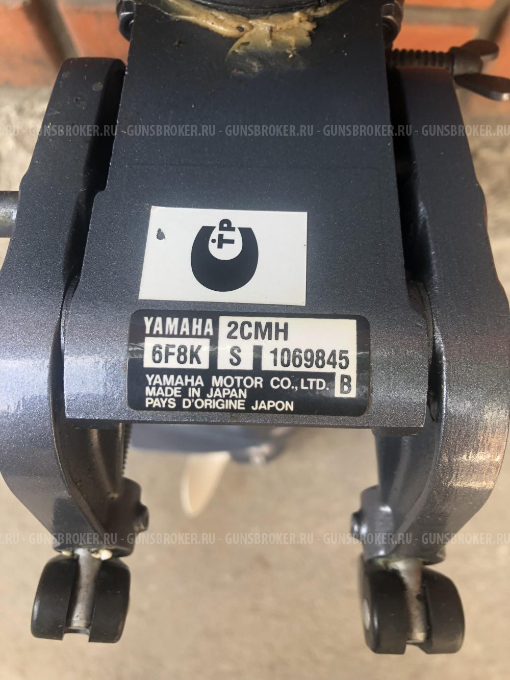 Лодочный мотор Yamaha 2C