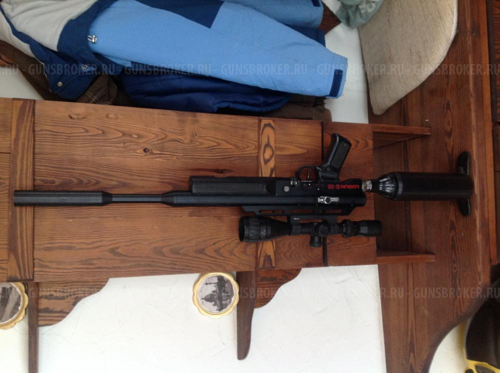 Logun S-16