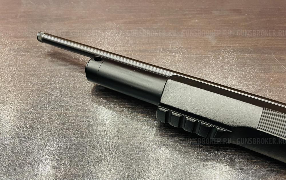 Logun Dominator  кал.5,5мм (арт.150)  тел.+7495-175-75-75