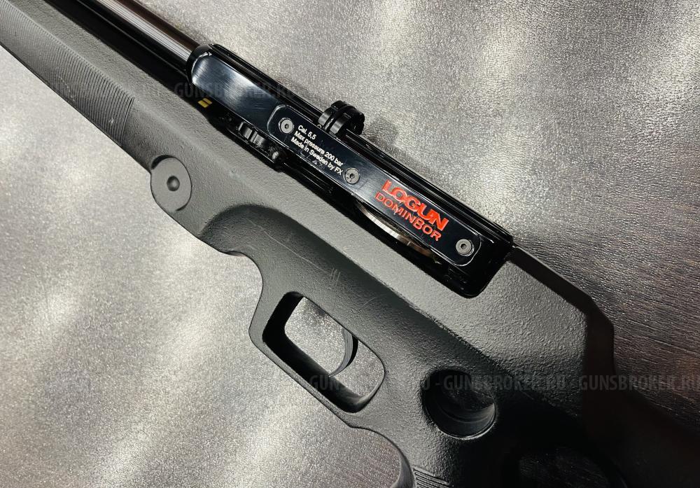Logun Dominator  кал.5,5мм (арт.150)  тел.+7495-175-75-75