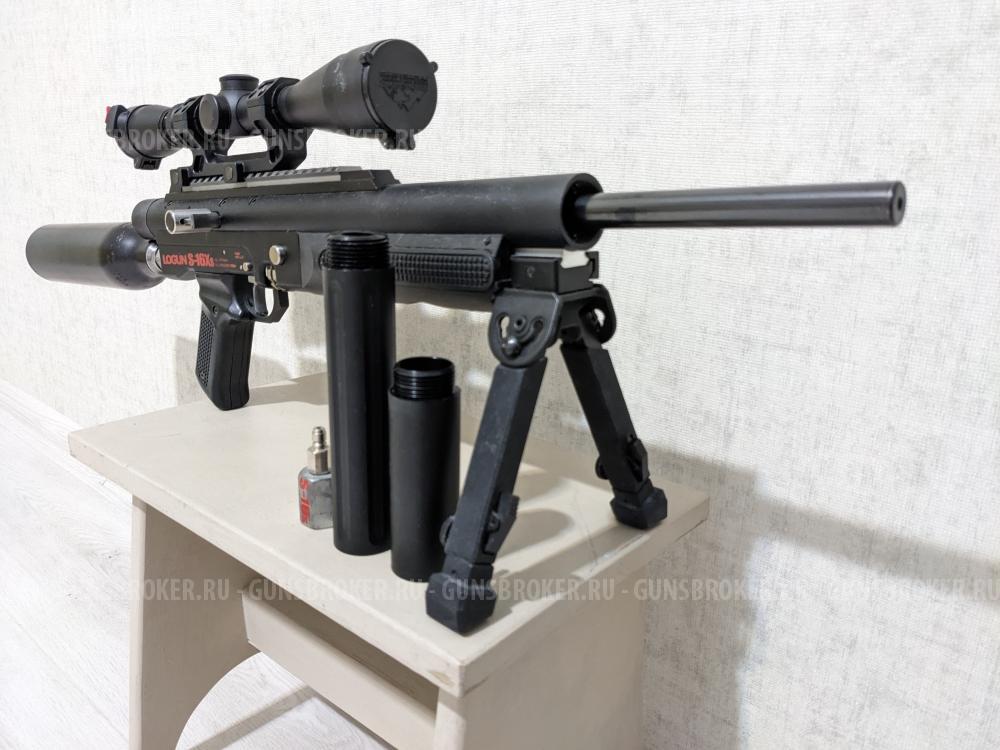 LOGUN S-16Xs, кал. 4.5мм, раритет, созданный сумрачными гениями английской инженерии)) 