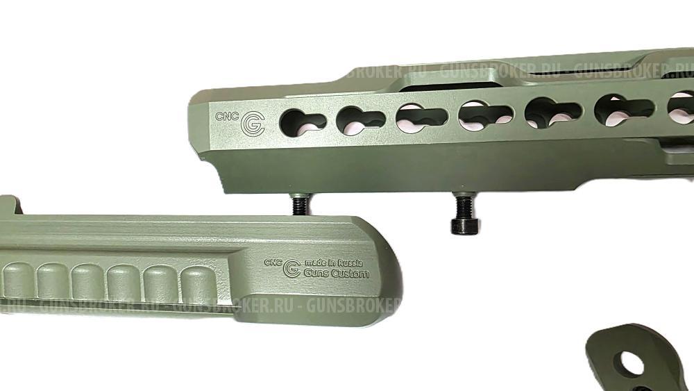 Ложа + цевьё на SSG08