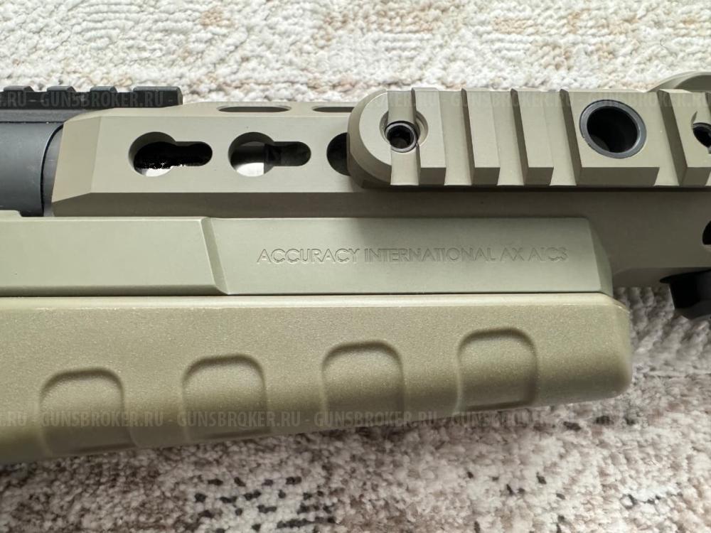 Ложа Accuracy International AX AICS Chassis на Remington 700 Long Action.