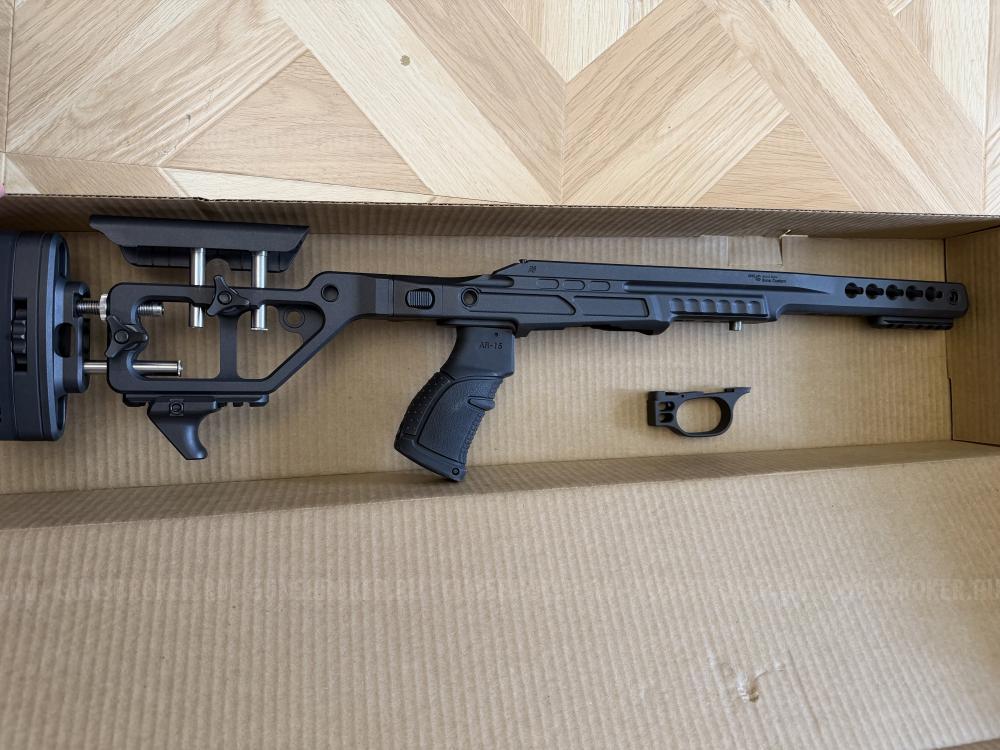 ВСЁ для Blaser : R8 , R93 