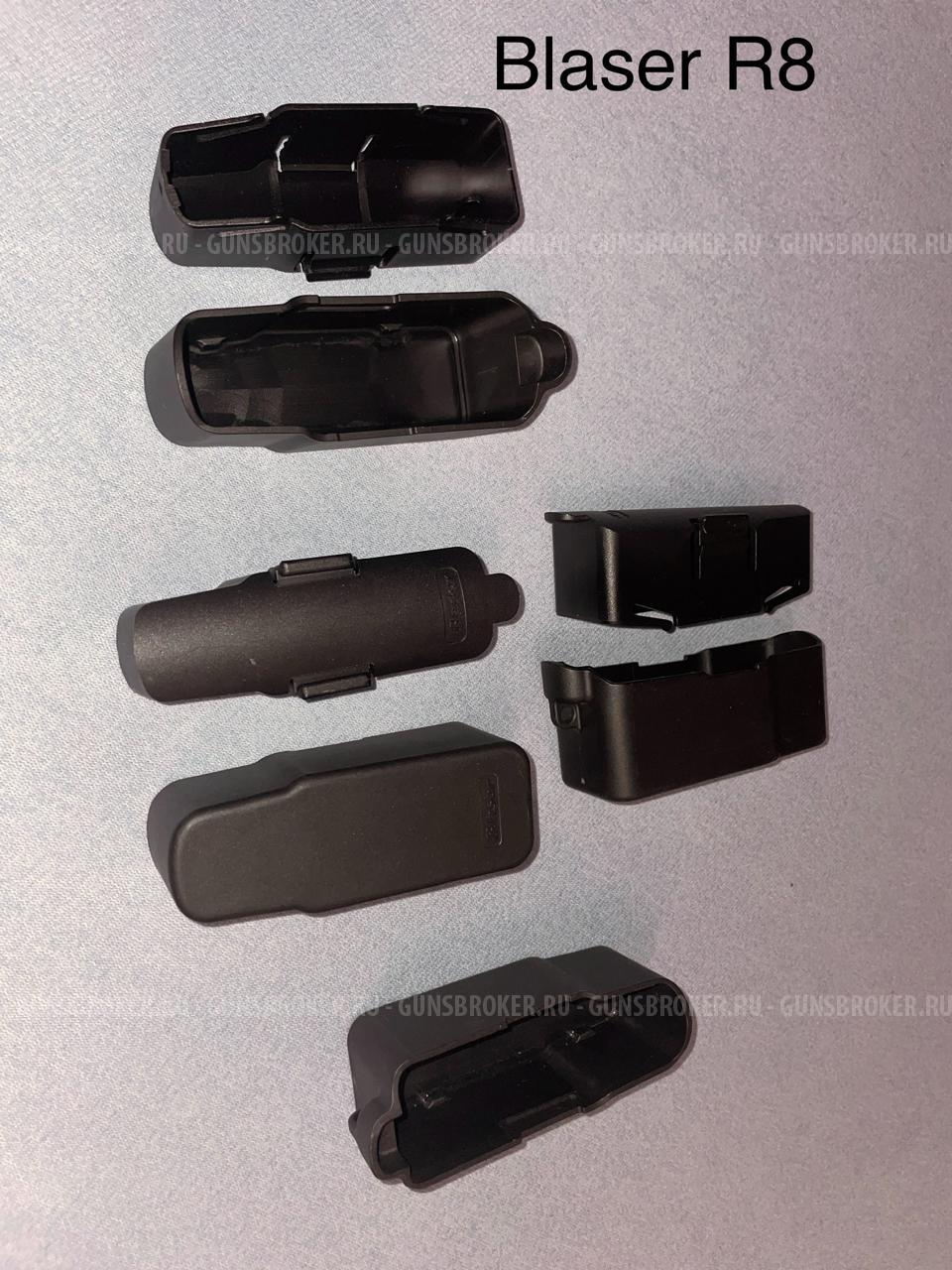 Ложа Blaser R8 Professional Success Green / Заглушка ложи Blaser R8 под шахту магазина 