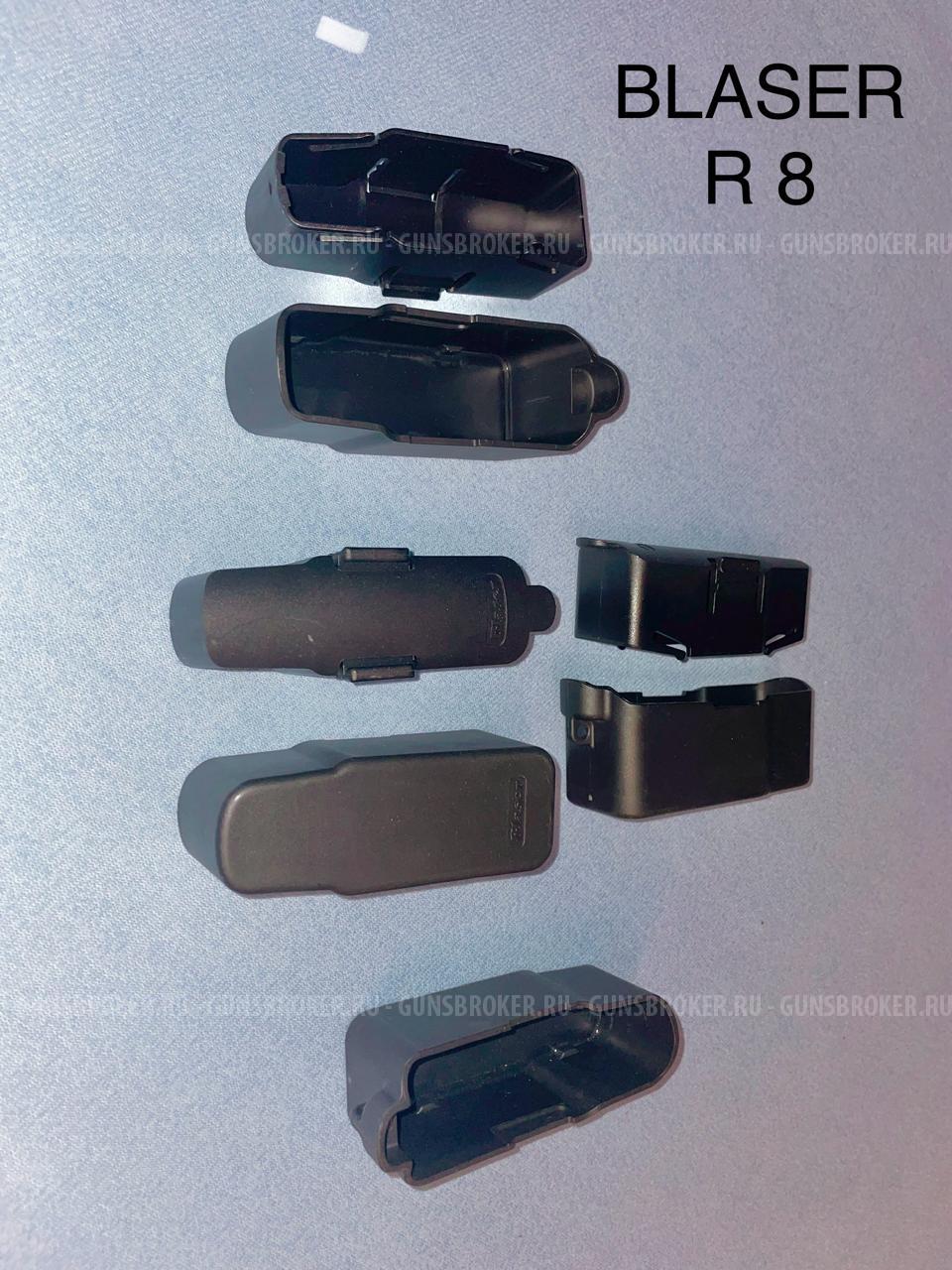 Ложа Blaser R8 Professional Success Green / Заглушка ложи Blaser R8 под шахту магазина 