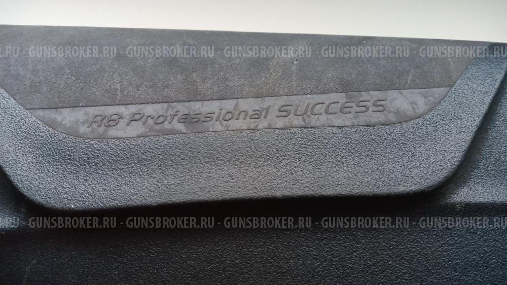Ложа Blaser R8 Professional Success или Blaser R8 Professional Success Stutzen