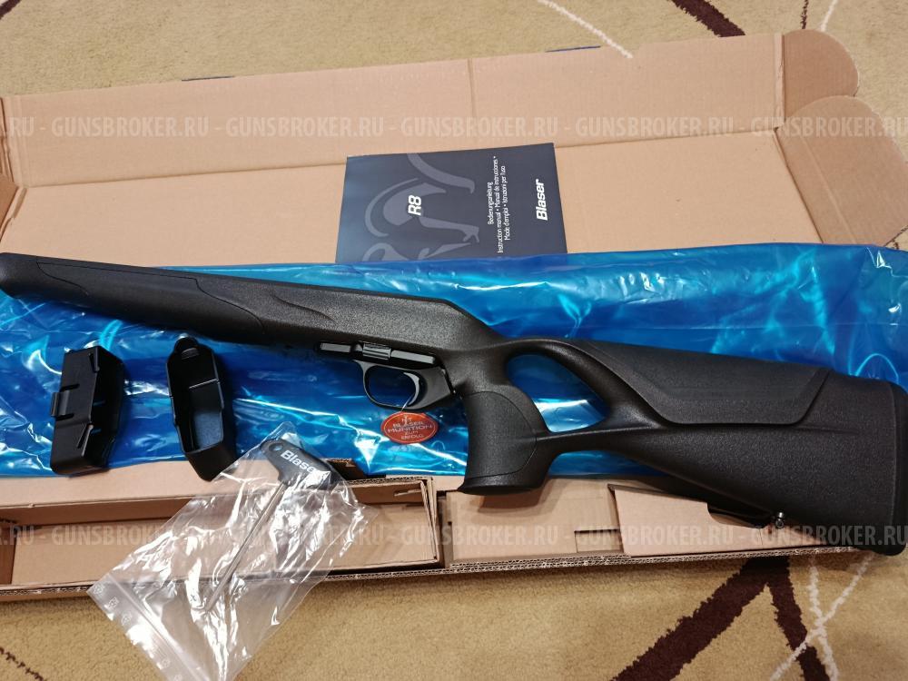 Ложа Blaser R8 Professional Success 