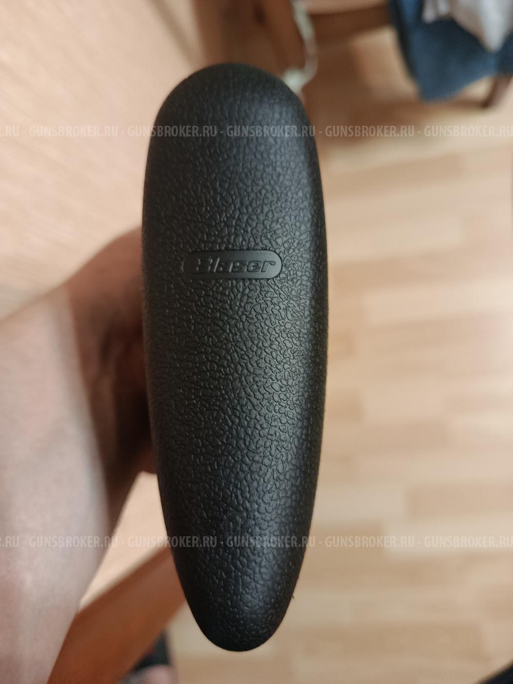Ложа Blaser R8 Professional Success 