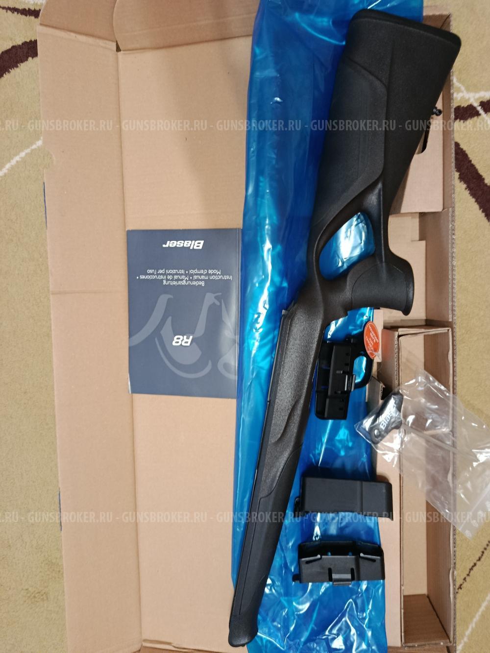 Ложа Blaser R8 Professional Success 