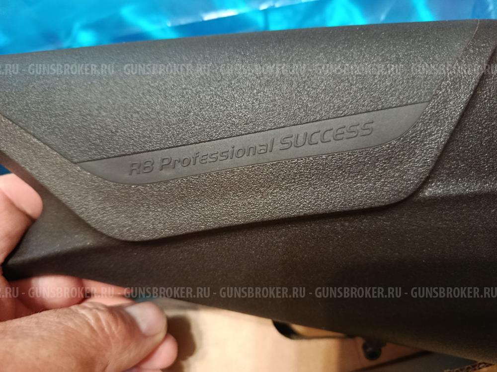 Ложа Blaser R8 Professional Success 