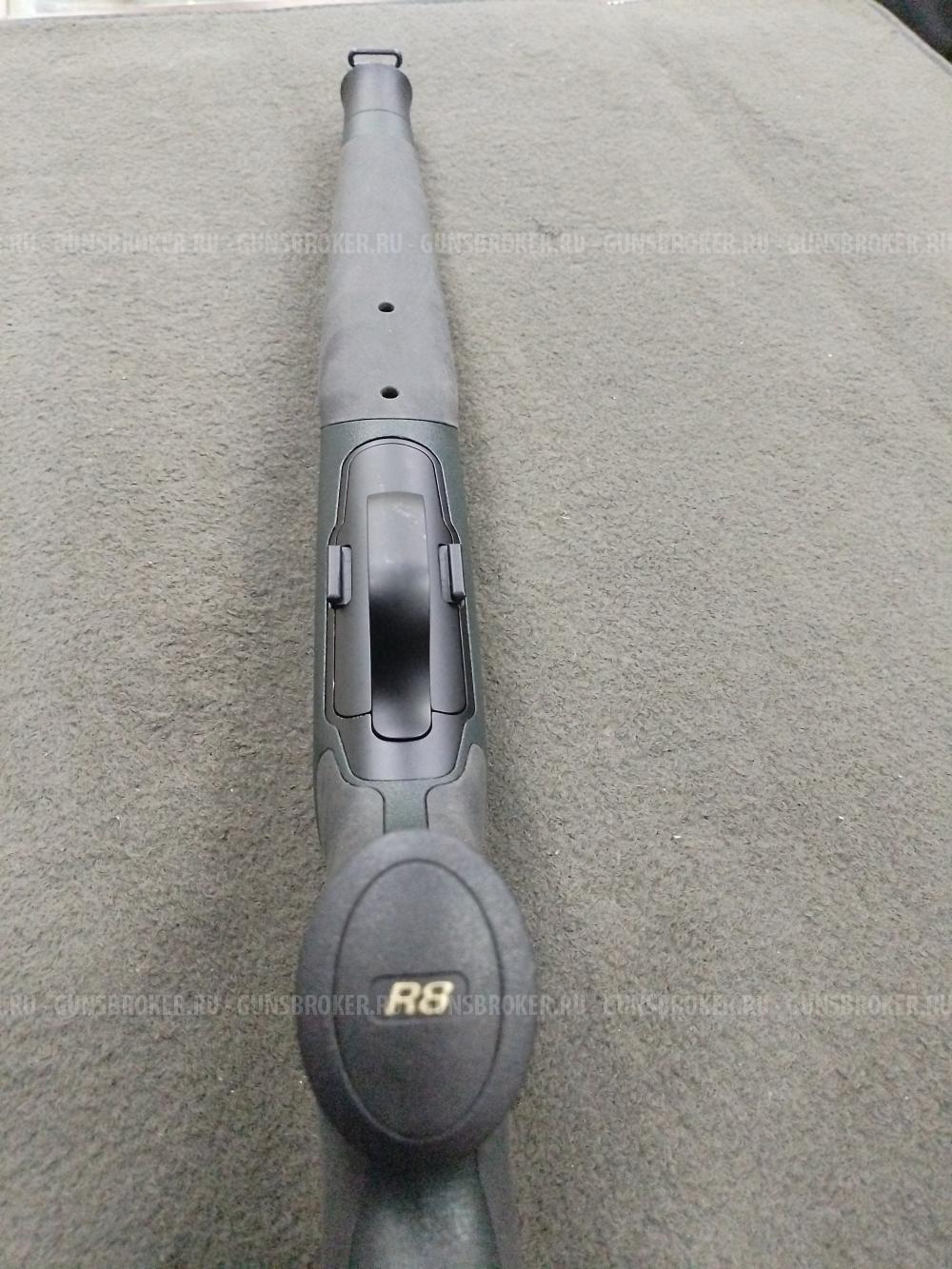 Ложа Blaser R8 Professional