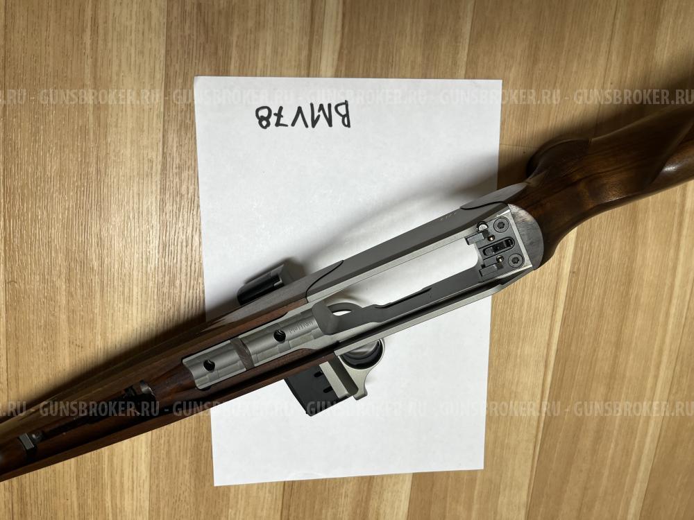 Ложа Blaser R8 Standart