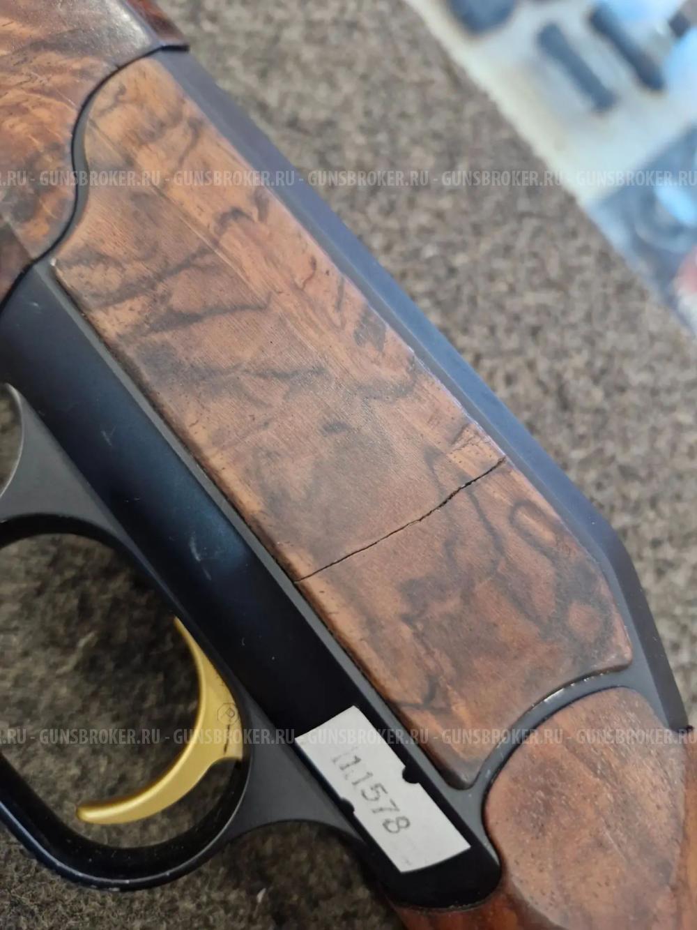 Ложа Blaser R93 Attache