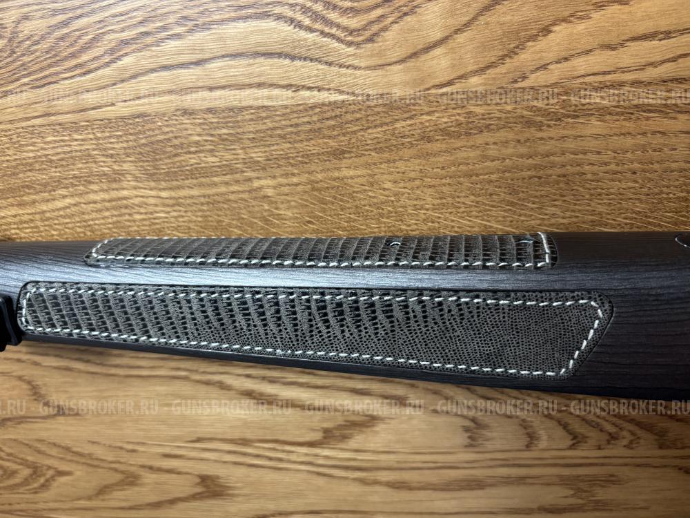 ложа Blazer R 93