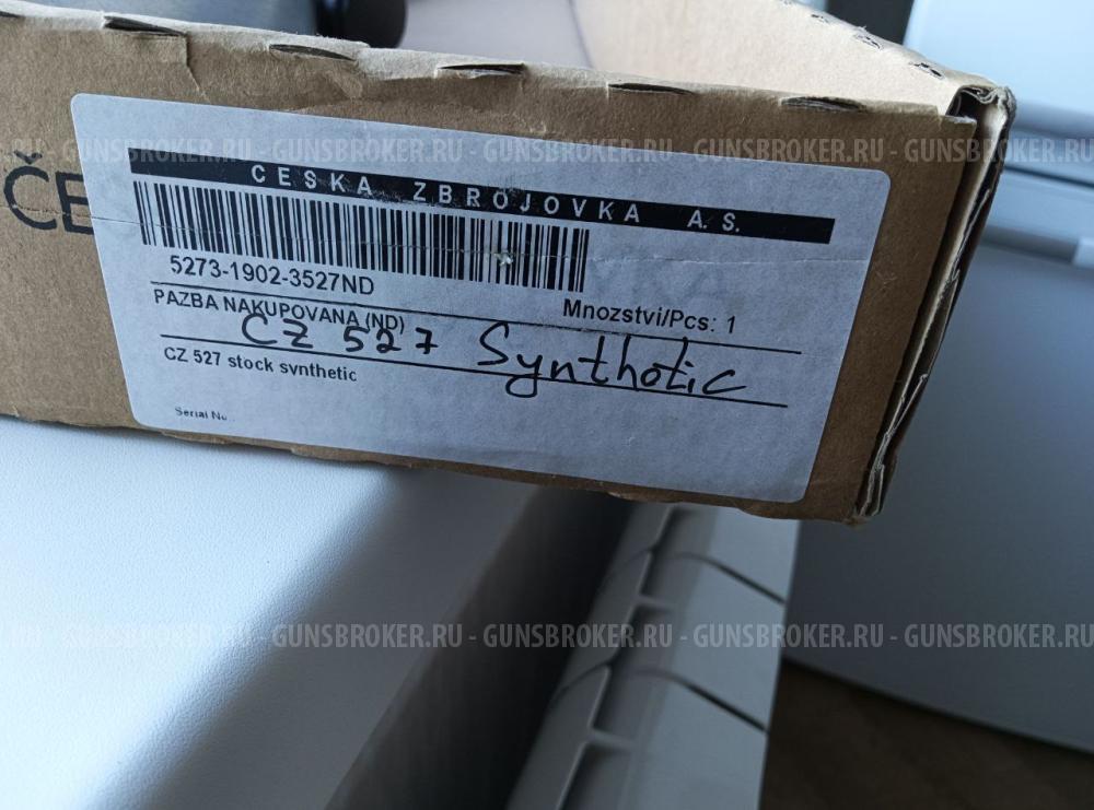 Ложа CZ 527 Synthetic M1 в .223 Rem