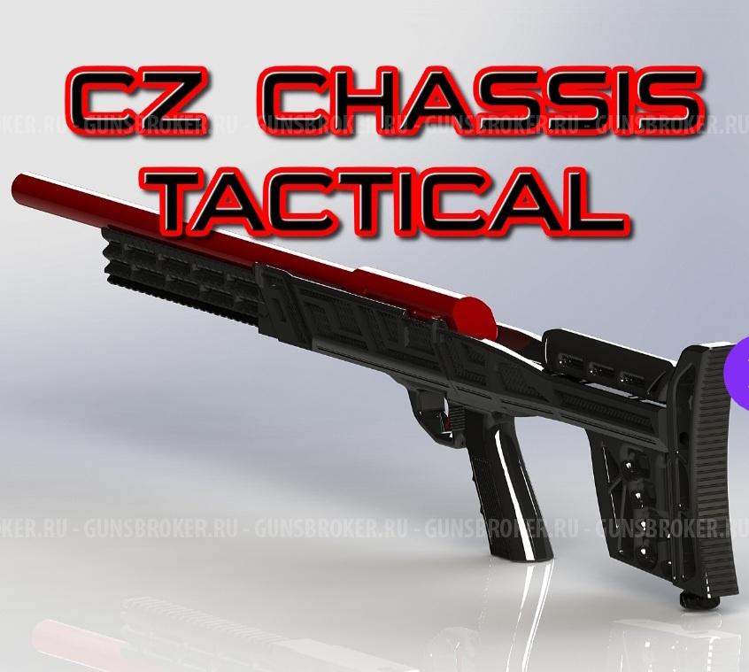 Ложа для CZ 455 CZ 457