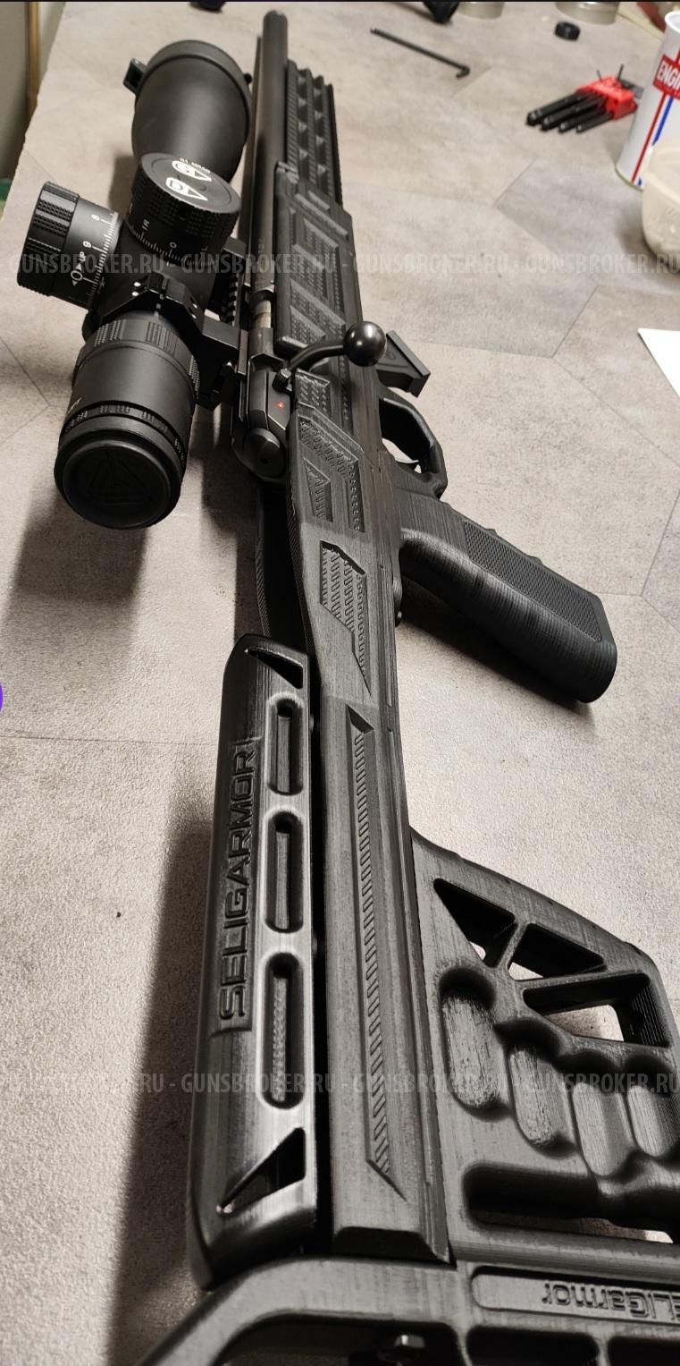 Ложа для CZ 455 CZ 457