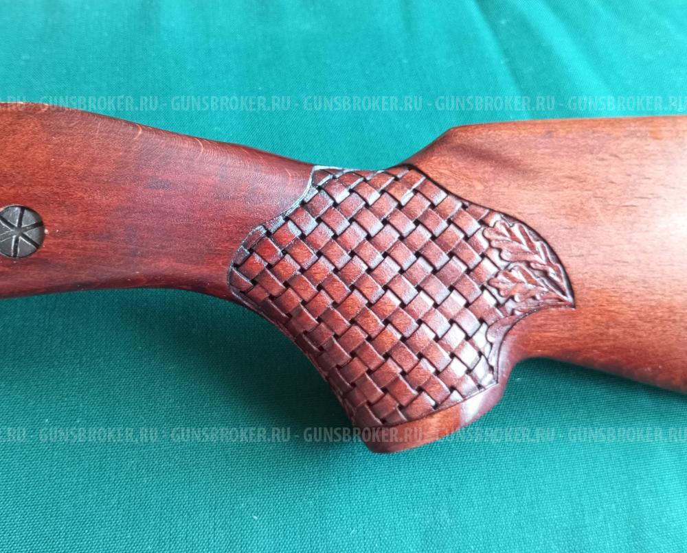 ложа для МЦ 20-01