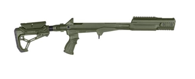 Ложа Fab Defense для скс