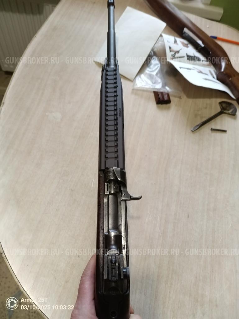 Ложа на M1 Carbine + Накладка для Коллиматора