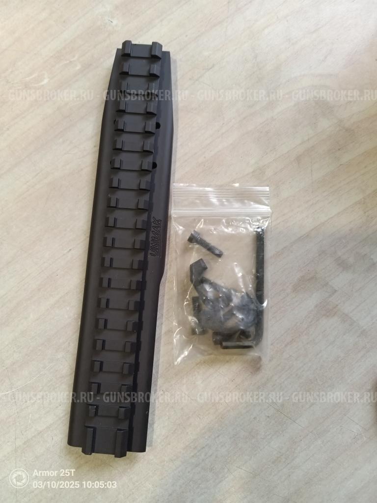 Ложа на M1 Carbine + Накладка для Коллиматора