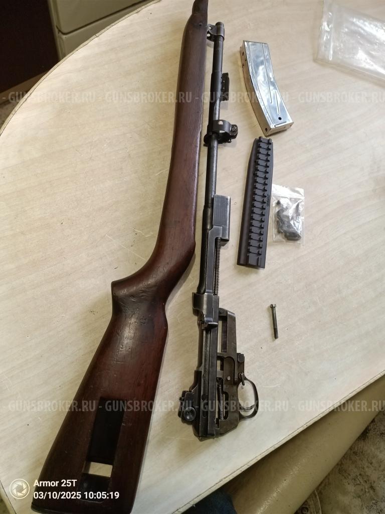 Ложа на M1 Carbine + Накладка для Коллиматора