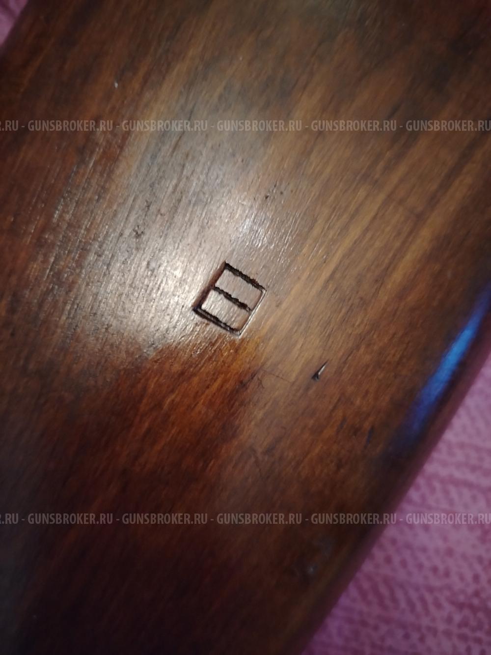 Ложа на ППШ