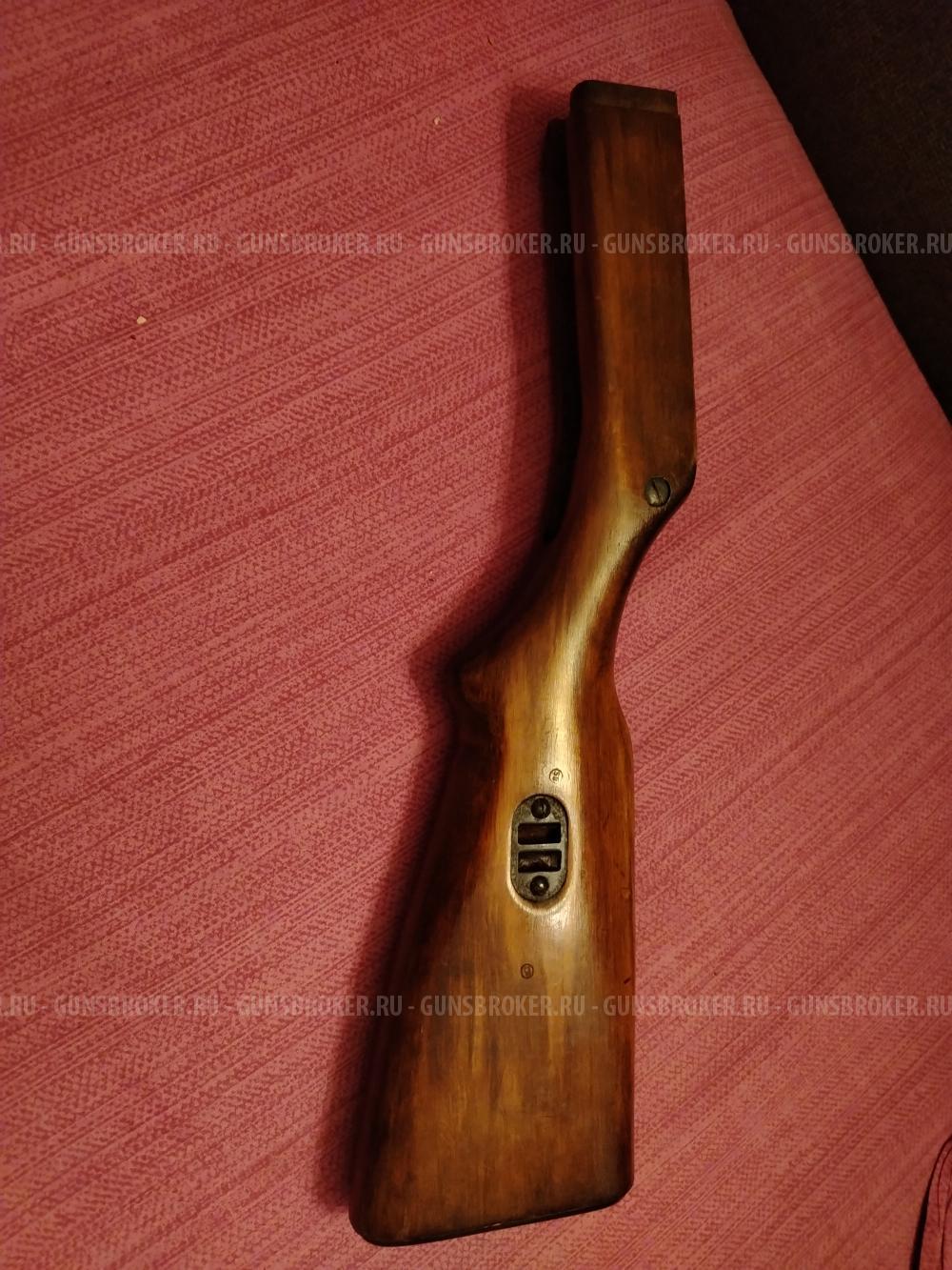 Ложа на ППШ