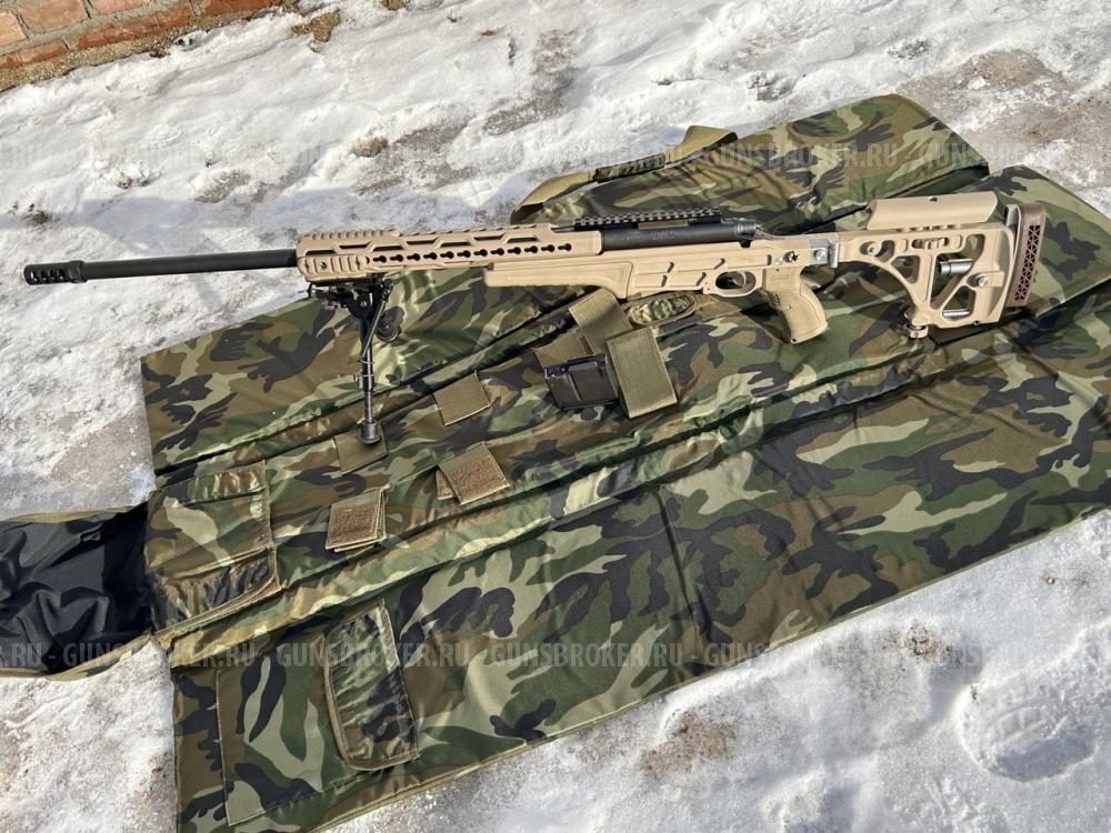 Ложа на REM 700