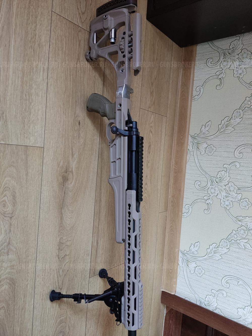 Ложа на Remington 700