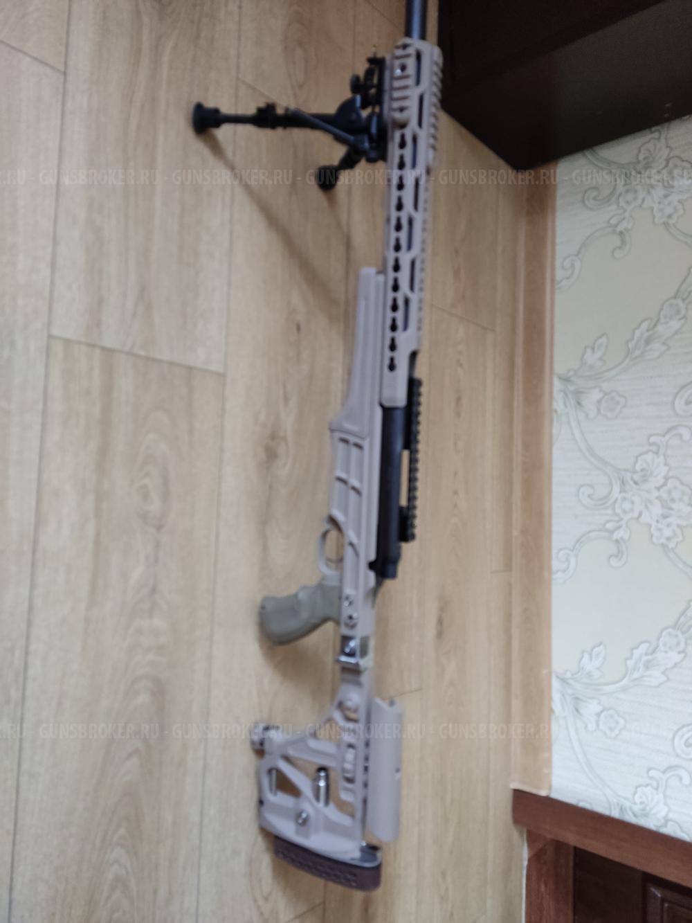 Ложа на Remington 700