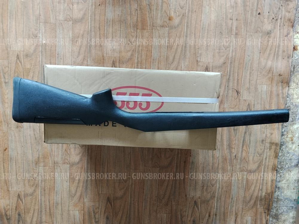 Ложа пластиковая для карабина CZ 550 (557), 30-06 и 308