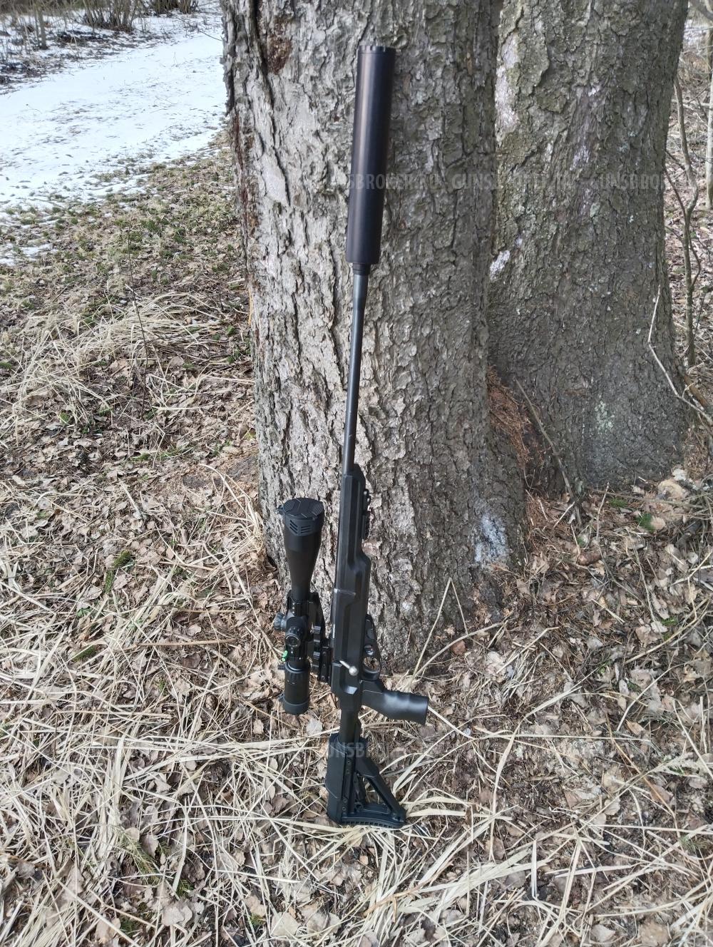 Ложа полимерная ТОЗ-78-01